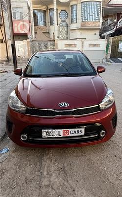 Kia Pegas
